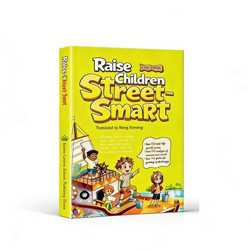 Raise Children Street-Smart